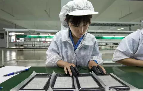 China aplica tecnologías para "leer la mente" de las personas y detectar emociones  