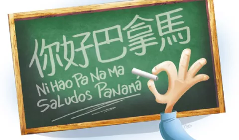 El mandarín será el idioma del futuro