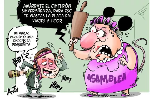 Trazo del Día – 20 de julio de 2018