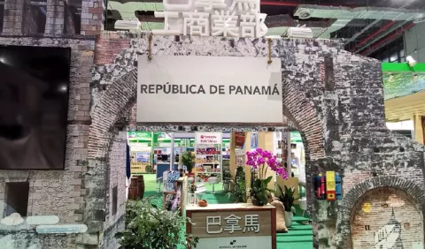 Empresas asiáticas muestran interés de invertir en Panamá