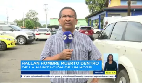 La columna de Doña Perla