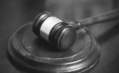 Reforma de la justicia penal