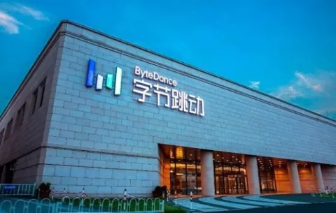 El tango de TikTok: Bytedance establece alianza con una editorial operada por el gobierno chino