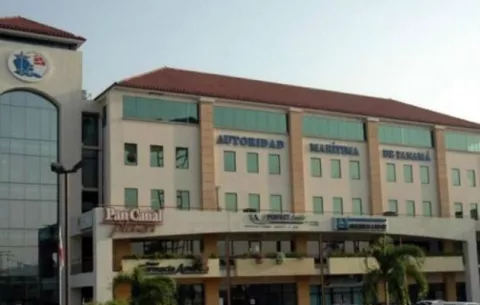 La Autoridad Marítima de Panamá  brinda oportunidades a los jóvenes 