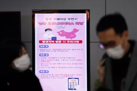 OMS: La prioridad es contener el coronavirus en China