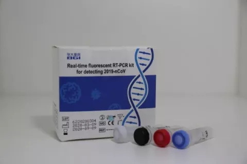 Coronavirus en Panamá: Pruebas donadas por China son efectivas para detectar el virus