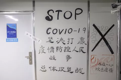 China afirma que no quedan infectados hospitalizados por coronavirus en Wuhan