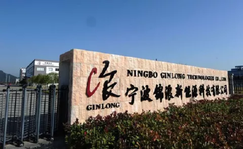 Multinacional Ginlong Solis extiende su negocio en  América Latina