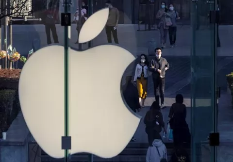 Apple actualiza iOS con la política de privacidad que le enfrenta a Facebook
