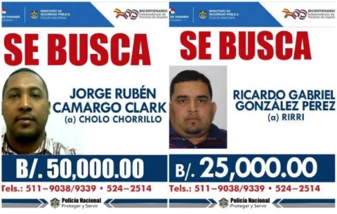 Policía Nacional ofrece $50 mil de recompensa a quien dé información del paradero de 'Cholo Chorrillo'