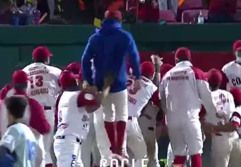 Coclé se corona campeón del Béisbol Juvenil 2021