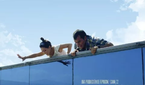 Cartelera: Muestra de cine mexicano