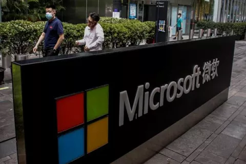 El nuevo Microsoft Office estará disponible a partir del 5 de octubre