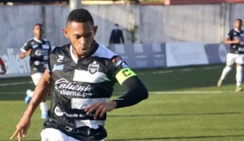 Ismael Díaz jugará en Universidad Católica de Ecuador