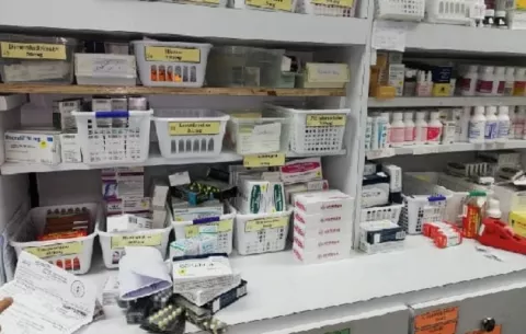 Compra de medicinas se hará de manera directa o por cotización en línea