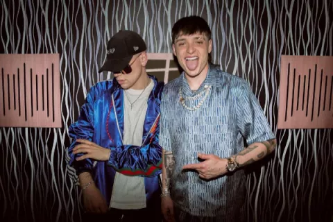Peso Pluma y Bizarrap se apuntan un 'hit' con su 'session'