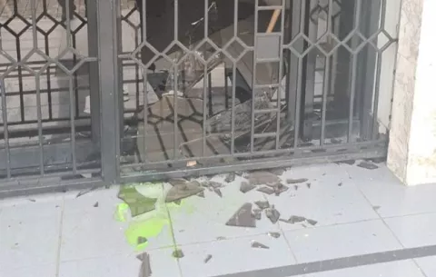 CCIAP condena vandalismo a sede y presentará denuncia penal