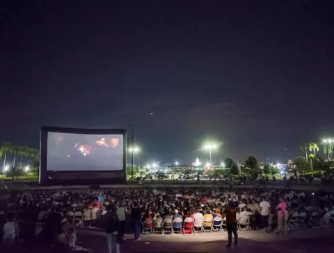 Festival de Cine de Panamá se reprograma para abril del 2024