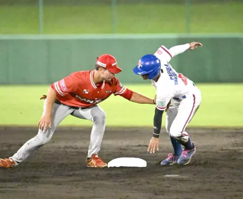Panamá pierde ante Taiwán en su tercera salida del Mundial U18