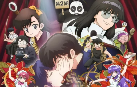 Animes en emisión en Netflix