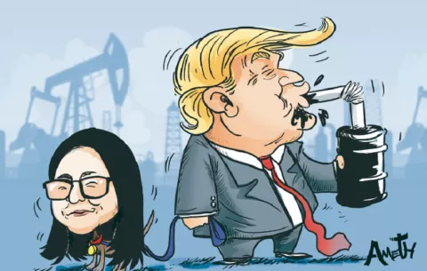 Trazo del Día – 12 de enero de 2026