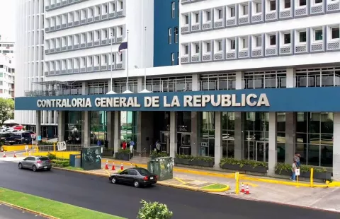 Contraloría aclara: no es extorsión es el registro de asistencia y puntualidad de los funcionarios