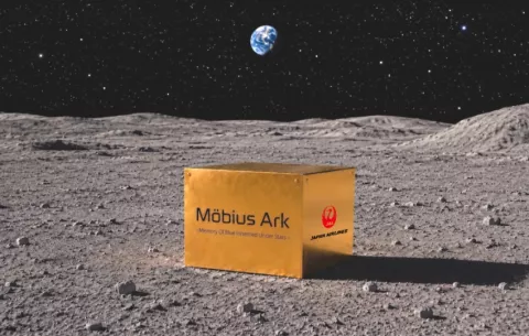 Aerolínea japonesa enviará paquetes a la Luna para preservar patrimonio cultural