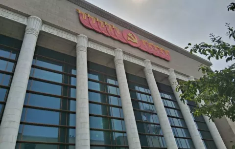 Más de 100 años de historia: conoce el Museo del PCCh en Beijing