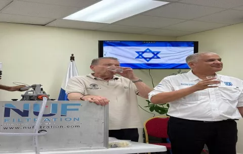 Embajada de Israel dona sistema de purificación de agua NUF al MINSA CAPSI de Pesé