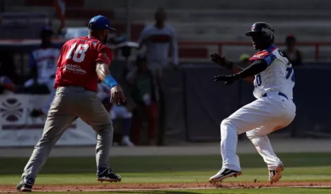 ¿Cómo se repartió la plata de la Serie del Caribe?