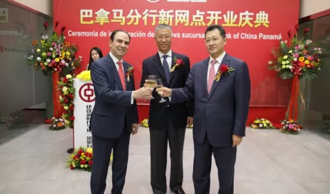 Nueva sucursal  de Bank of China  Panamá 