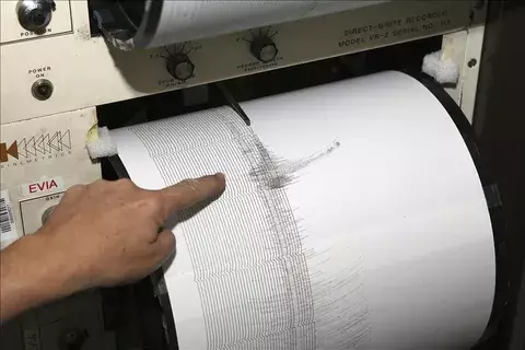 Sismo de magnitud 2,9 en la escala de Richter se registró próximo a Chepo