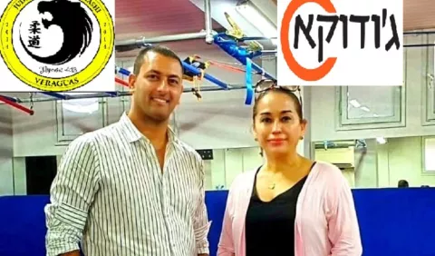 Judo panameño e israelí en acción