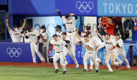 Japón se lleva la presea dorada en béisbol al vencer a Estados Unidos
