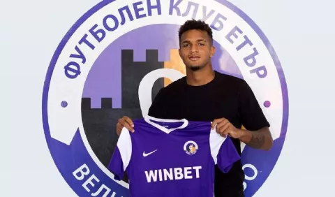 Javier Betegón del CAI estará con el Etar FC de Bulgaria