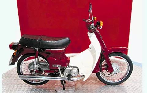 La moto más fabricada de la historia