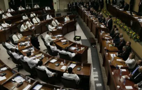 Concluyen sesiones extraordinarias sin aprobación de la ley de penalización fiscal