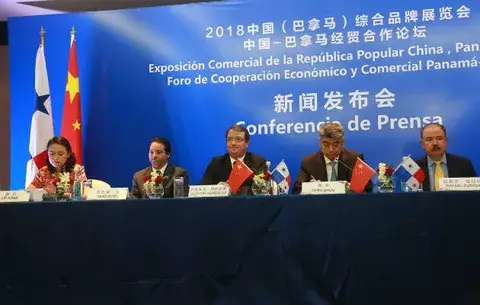 Exposición Comercial de China será plataforma para promover  a Panamá como Hub Logístico