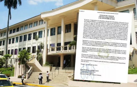 Estos son los nombres de los aspirantes a magistrados de la Corte Suprema de Justicia