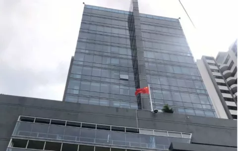Embajada china en el centro de la ciudad de Panamá hasta segundo aviso