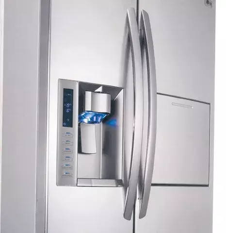 Tecnología inteligente   y  estilo único  