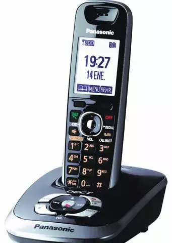 Nueva tecnología que   llega para facilitarnos la  comunicación  