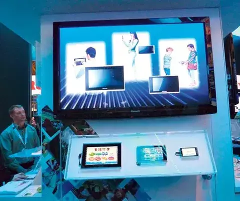 Innovaciones tecnológicas 