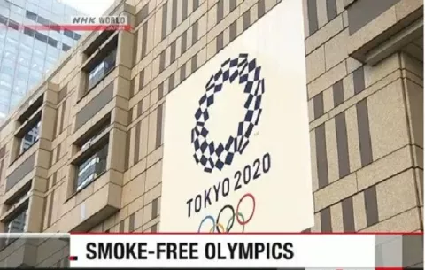 Tokio prohibe fumar en los Juegos Olímpicos de 2020
