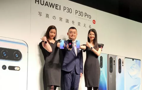 Panasonic dejará de proveer a Huawei componentes sujetos al veto de EEUU