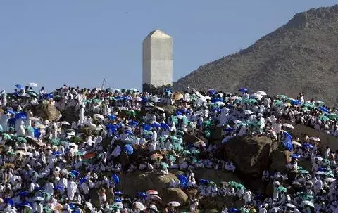 Peregrinación a Meca reúne a más de 2 millones de personas en Monte Arafat