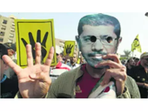 Mohamed Mursi será juzgado en la academia policial  