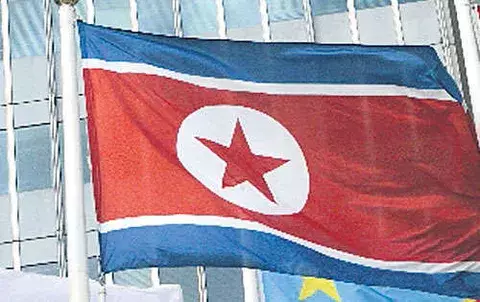 OIEA prepara misión  hacia Irán  