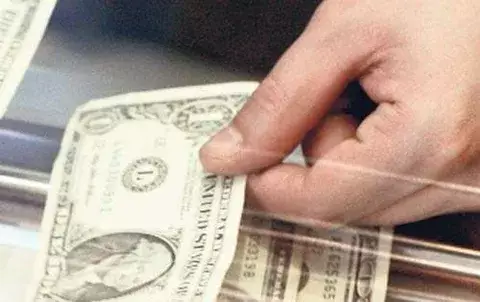 Se inicia  utilización de equipos fiscales 