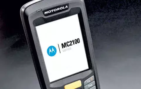   Novedosa computadora especial para la industria   